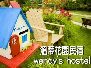 Agoda.com Taiwan Apartments & Hotels