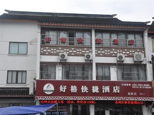 Agoda.com China Apartments & Hotels