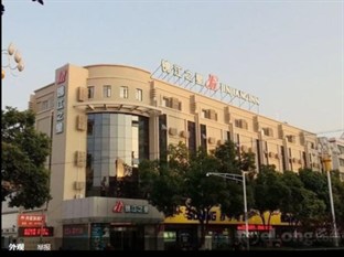 Agoda.com China Apartments & Hotels