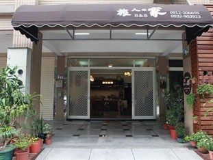 Agoda.com Taiwan Apartments & Hotels