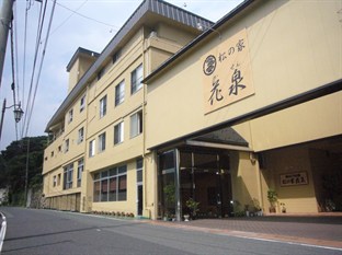 Agoda.com Japan Apartments & Hotels