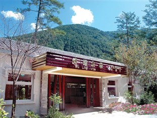 Agoda.com Taiwan Apartments & Hotels