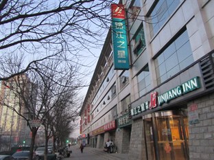 Agoda.com China Apartments & Hotels