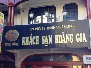 Agoda.com Vietnam Apartments & Hotels  