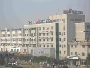 Agoda.com China Apartments & Hotels