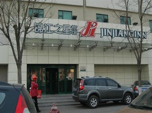 Agoda.com China Apartments & Hotels