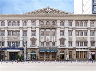 Agoda.com Vietnam Apartments & Hotels  