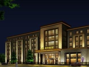 Agoda.com China Apartments & Hotels