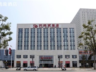 Agoda.com China Apartments & Hotels