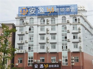 Agoda.com China Apartments & Hotels