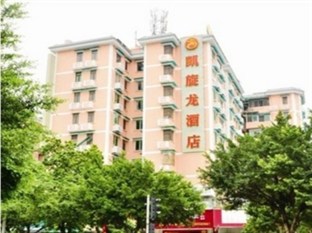 Agoda.com China Apartments & Hotels