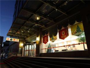 Agoda.com China Apartments & Hotels