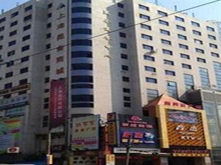 Agoda.com China Apartments & Hotels
