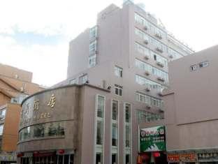 Agoda.com China Apartments & Hotels