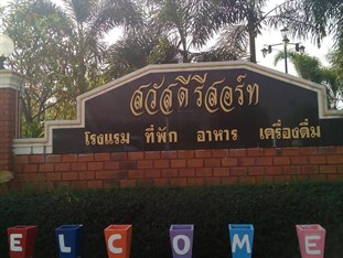 Agoda.com Thailand Apartments & Hotels