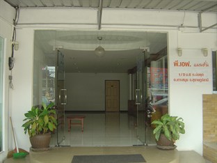 Agoda.com Thailand Apartments & Hotels