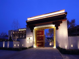 Agoda.com China Apartments & Hotels