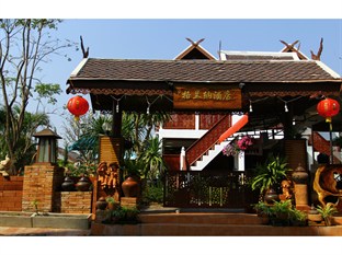 Agoda.com Thailand Apartments & Hotels
