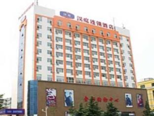 Agoda.com China Apartments & Hotels