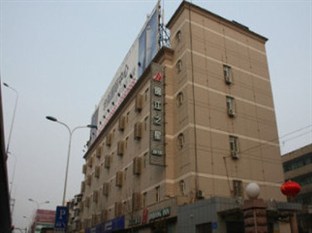 Agoda.com China Apartments & Hotels