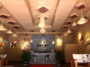 Agoda.com China Apartments & Hotels