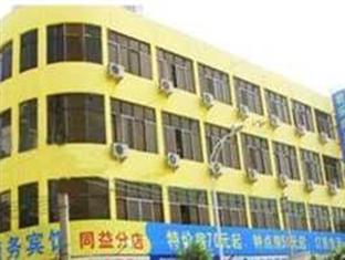 Agoda.com China Apartments & Hotels