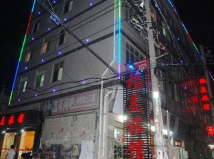 Agoda.com China Apartments & Hotels