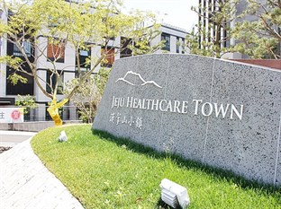 Agoda.com South Korea Apartments & Hotels