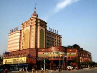 Agoda.com China Apartments & Hotels