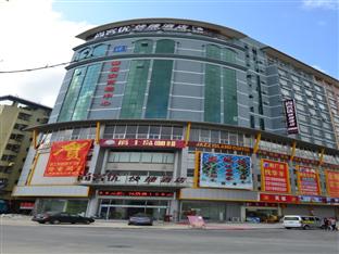 Agoda.com China Apartments & Hotels