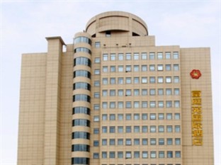 Agoda.com China Apartments & Hotels