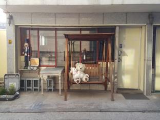 Agoda.com South Korea Apartments & Hotels