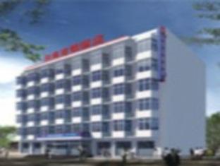 Agoda.com China Apartments & Hotels