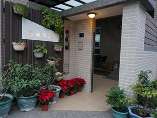 Agoda.com Taiwan Apartments & Hotels