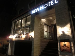 Agoda.com Japan Apartments & Hotels