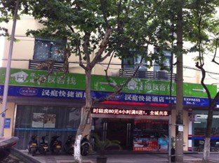 Agoda.com China Apartments & Hotels