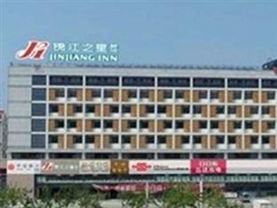 Agoda.com China Apartments & Hotels