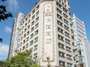 Agoda.com Taiwan Apartments & Hotels