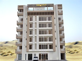 Agoda.com Oman Apartments & Hotels