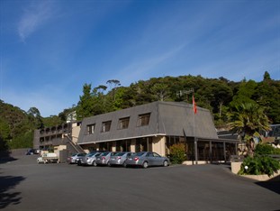 Agoda.com New Zealand Apartments & Hotels