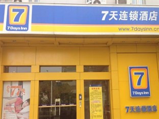 Agoda.com China Apartments & Hotels