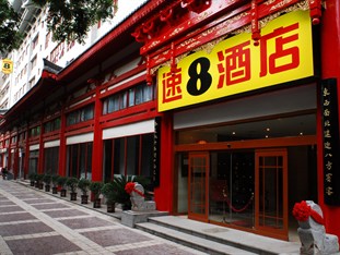 Agoda.com China Apartments & Hotels