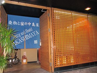 Agoda.com Japan Apartments & Hotels