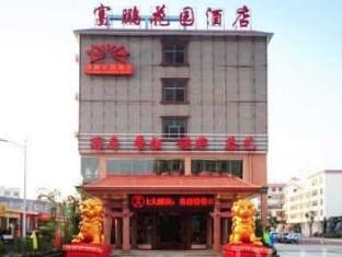 Agoda.com China Apartments & Hotels