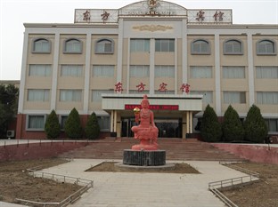 Agoda.com China Apartments & Hotels