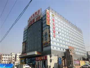 Agoda.com China Apartments & Hotels