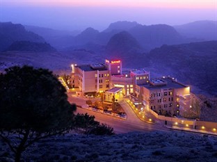 Agoda.com Jordan Apartments & Hotels