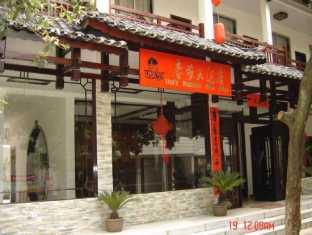 Agoda.com China Apartments & Hotels