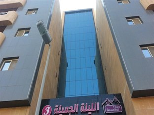 Agoda.com Saudi Arabia Apartments & Hotels