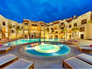 Agoda.com Oman Apartments & Hotels